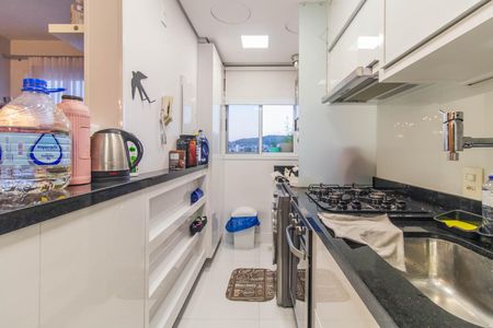 Apartamento à venda com 40m², 1 quarto e 1 vagaCozinha e Área de Serviço