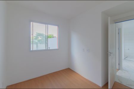 Apartamento à venda com 36m², 2 quartos e sem vagaQuarto 2