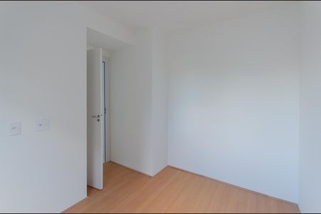 Apartamento à venda com 36m², 2 quartos e sem vagaQuarto 2