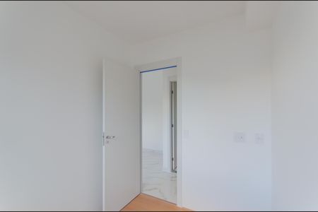 Apartamento à venda com 36m², 2 quartos e sem vagaQuarto 1