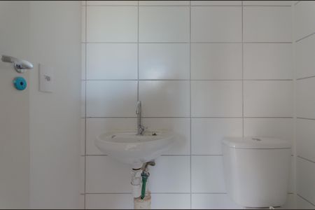 Apartamento à venda com 36m², 2 quartos e sem vagaBanheiro