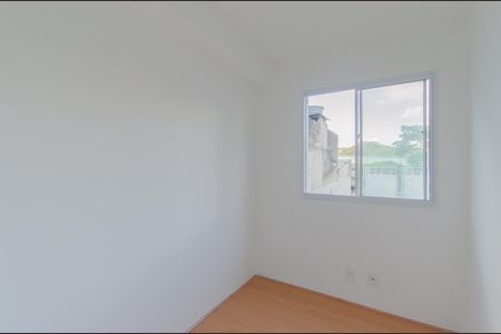 Apartamento à venda com 36m², 2 quartos e sem vagaQuarto 1