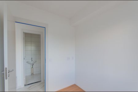 Apartamento à venda com 36m², 2 quartos e sem vagaQuarto 1