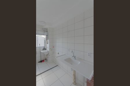 Apartamento à venda com 36m², 2 quartos e sem vagaCozinha e Área de Serviço