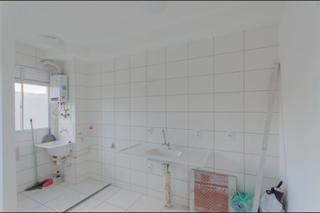 Apartamento à venda com 36m², 2 quartos e sem vagaCozinha e Área de Serviço