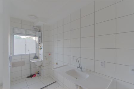 Apartamento à venda com 36m², 2 quartos e sem vagaCozinha e Área de Serviço