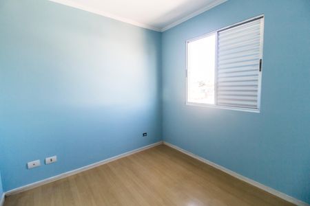 Apartamento para alugar com 48m², 2 quartos e 1 vaga Apartamento para alugar com 48m², 2 quartos e 1 vagaQuarto 1