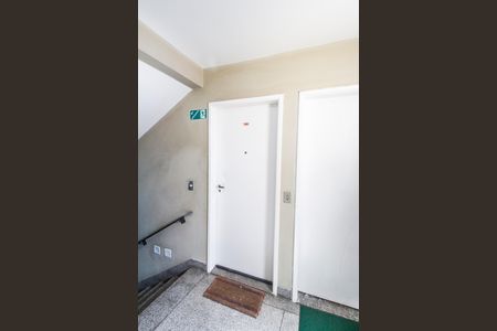 Apartamento para alugar com 48m², 2 quartos e 1 vaga Apartamento para alugar com 48m², 2 quartos e 1 vagaEntrada