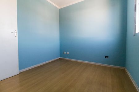 Apartamento para alugar com 48m², 2 quartos e 1 vaga Apartamento para alugar com 48m², 2 quartos e 1 vagaQuarto 1
