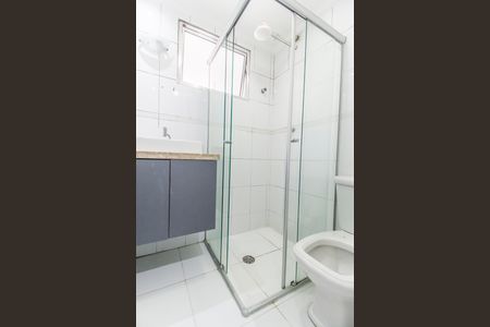 Apartamento para alugar com 48m², 2 quartos e 1 vaga Apartamento para alugar com 48m², 2 quartos e 1 vagaBanheiro