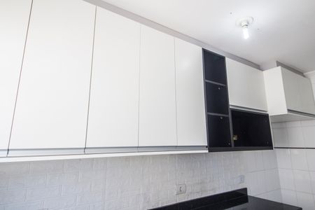 Apartamento para alugar com 48m², 2 quartos e 1 vaga Apartamento para alugar com 48m², 2 quartos e 1 vagaCozinha