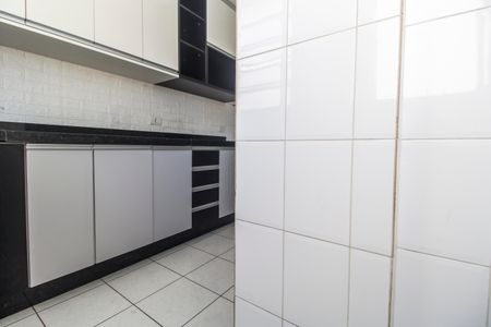 Apartamento para alugar com 48m², 2 quartos e 1 vaga Apartamento para alugar com 48m², 2 quartos e 1 vagaÁrea de Serviço