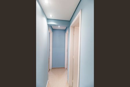 Apartamento para alugar com 48m², 2 quartos e 1 vaga Apartamento para alugar com 48m², 2 quartos e 1 vagaCorredor