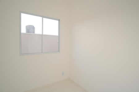 Apartamento para alugar com 70m², 2 quartos e 1 vagaQuarto 1