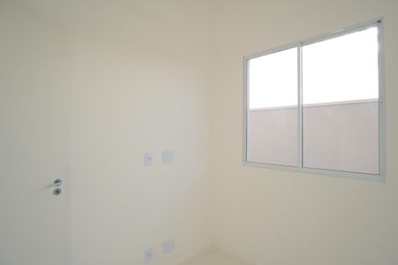 Apartamento para alugar com 70m², 2 quartos e 1 vagaQuarto 1