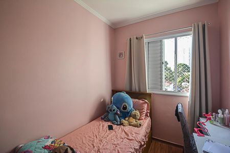 Apartamento à venda com 71m², 3 quartos e 2 vagas Apartamento à venda com 71m², 3 quartos e 2 vagasQuarto 2