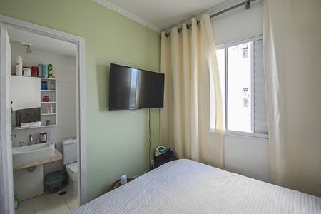 Apartamento à venda com 71m², 3 quartos e 2 vagas Apartamento à venda com 71m², 3 quartos e 2 vagasSuíte