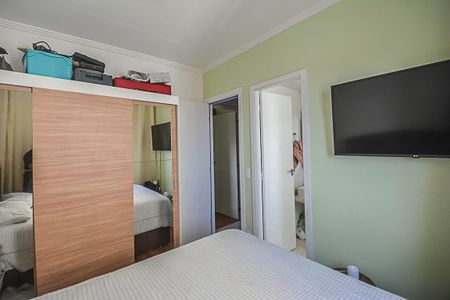 Apartamento à venda com 71m², 3 quartos e 2 vagas Apartamento à venda com 71m², 3 quartos e 2 vagasSuíte