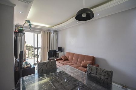 Apartamento à venda com 71m², 3 quartos e 2 vagas Apartamento à venda com 71m², 3 quartos e 2 vagasSala