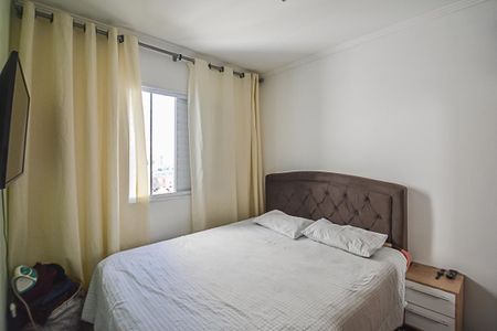 Apartamento à venda com 71m², 3 quartos e 2 vagas Apartamento à venda com 71m², 3 quartos e 2 vagasSuíte