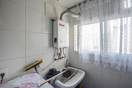 Apartamento à venda com 71m², 3 quartos e 2 vagas Apartamento à venda com 71m², 3 quartos e 2 vagasÁrea de Serviço