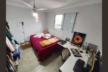 Casa à venda com 5 quartos, 238m² em Jardim Bonfiglioli, São Paulo