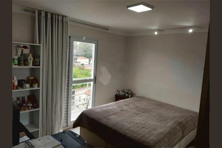 Casa à venda com 5 quartos, 238m² em Jardim Bonfiglioli, São Paulo