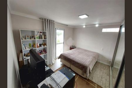 Casa à venda com 5 quartos, 238m² em Jardim Bonfiglioli, São Paulo