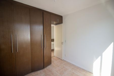 Apartamento à venda com 51m², 2 quartos e 1 vagaQuarto 1