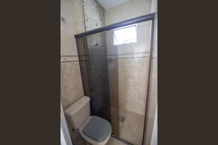 Apartamento à venda com 51m², 2 quartos e 1 vagaBanheiro Social