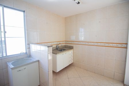 Apartamento à venda com 51m², 2 quartos e 1 vagaCozinha e Área de Serviço