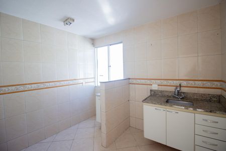 Apartamento à venda com 51m², 2 quartos e 1 vagaCozinha e Área de Serviço