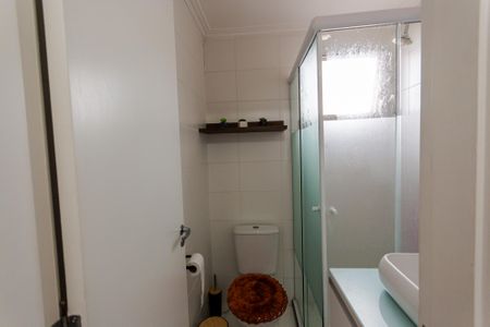 Apartamento à venda com 46m², 2 quartos e 1 vagaBanheiro