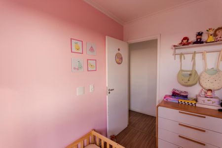 Apartamento à venda com 46m², 2 quartos e 1 vagaQuarto 1