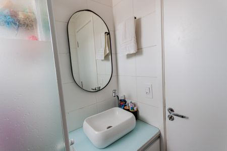 Apartamento à venda com 46m², 2 quartos e 1 vagaBanheiro