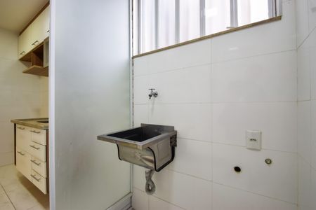 Apartamento à venda com 80m², 2 quartos e sem vagaÁrea de Serviço