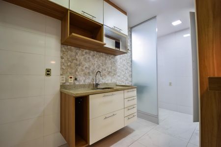 Apartamento à venda com 80m², 2 quartos e sem vagaCozinha