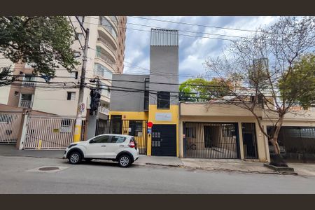 Apartamento à venda com 21m², 1 quarto e sem vagaFachada do Prédio