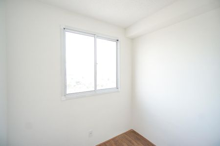 Apartamento para alugar com 35m², 2 quartos e sem vaga Apartamento para alugar com 35m², 2 quartos e sem vagaQuarto 1