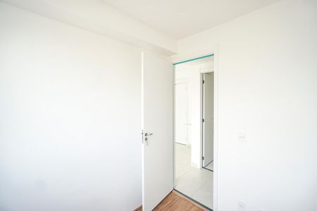 Apartamento para alugar com 35m², 2 quartos e sem vaga Apartamento para alugar com 35m², 2 quartos e sem vagaQuarto 1
