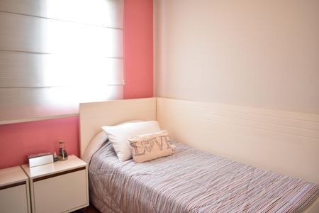 Apartamento à venda com 118m², 3 quartos e 2 vagasQuarto 1