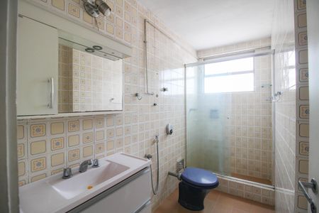Apartamento para alugar com 80m², 2 quartos e 1 vaga Apartamento para alugar com 80m², 2 quartos e 1 vagaBanheiro