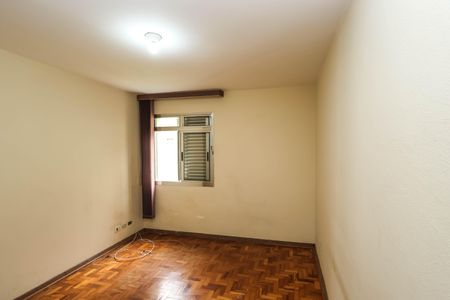 Apartamento à venda com 90m², 2 quartos e 1 vaga Apartamento à venda com 90m², 2 quartos e 1 vagaSuíte