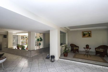 Apartamento à venda com 90m², 2 quartos e 1 vaga Apartamento à venda com 90m², 2 quartos e 1 vagaÁrea comum