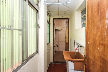 Apartamento à venda com 90m², 2 quartos e 1 vaga Apartamento à venda com 90m², 2 quartos e 1 vagaÁrea de Serviço