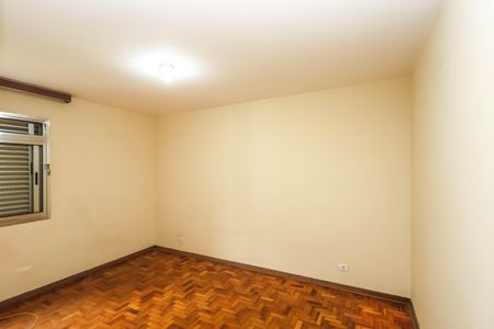 Apartamento à venda com 90m², 2 quartos e 1 vaga Apartamento à venda com 90m², 2 quartos e 1 vagaSuíte