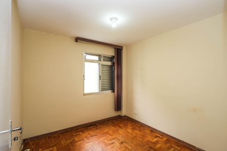 Apartamento à venda com 90m², 2 quartos e 1 vaga Apartamento à venda com 90m², 2 quartos e 1 vagaQuarto