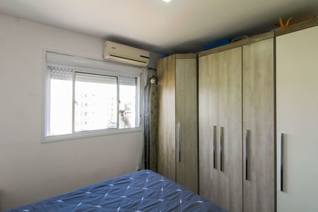 Apartamento à venda com 51m², 2 quartos e 1 vagaQuarto 2