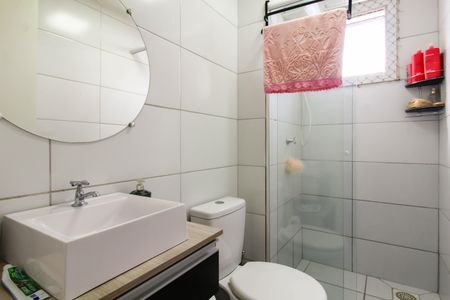 Apartamento à venda com 51m², 2 quartos e 1 vagaBanheiro