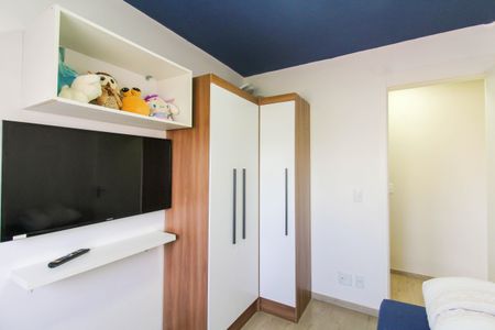 Apartamento à venda com 51m², 2 quartos e 1 vagaQuarto 1
